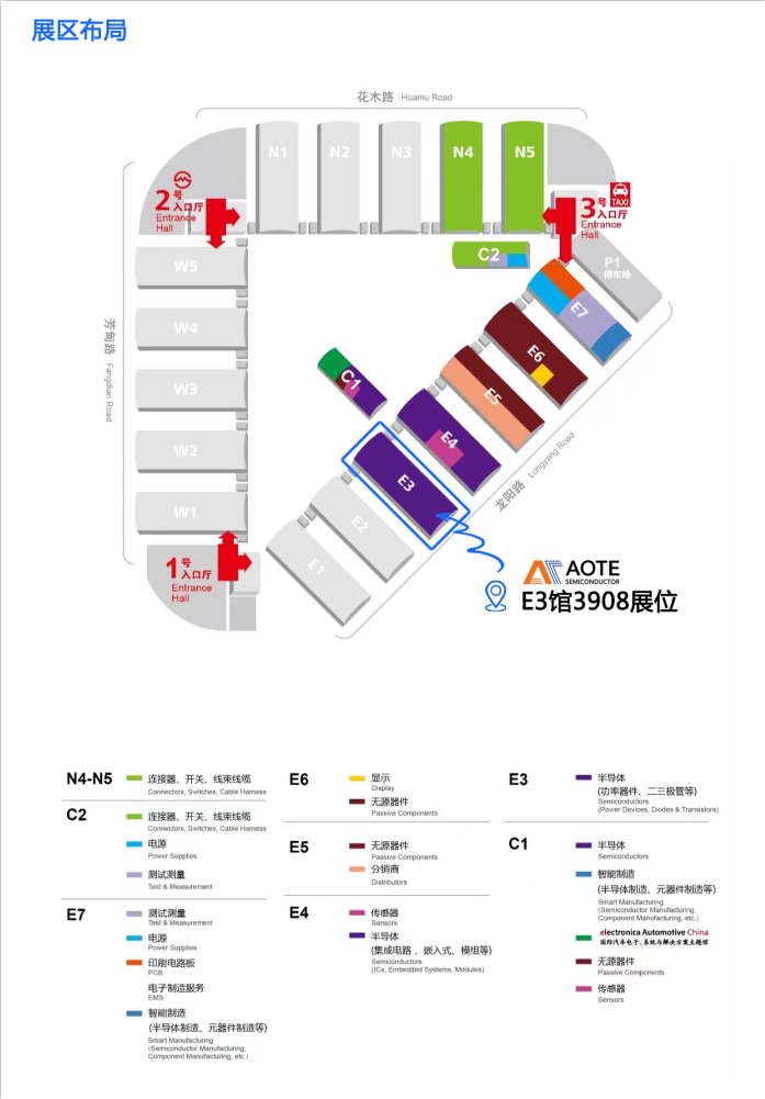 企業(yè)微信截圖_1719041267579